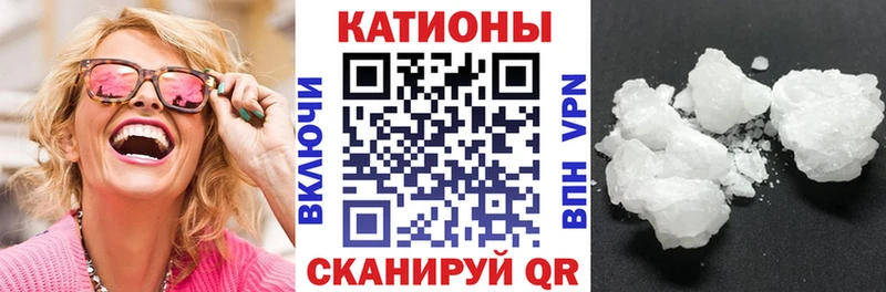 Виды наркоты Таганрог ГАШ  COCAIN  Амфетамин  ЭКСТАЗИ  Мефедрон 