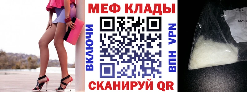 ГАШ Таганрог