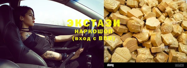 винт Переславль-Залесский