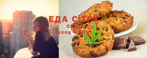 кокаин VHQ Пестово