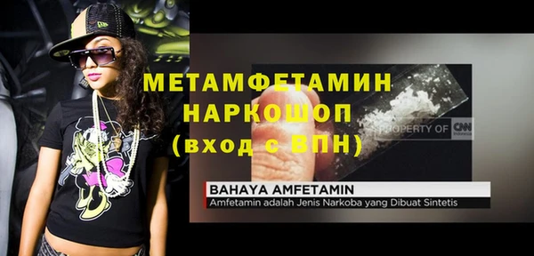 винт Переславль-Залесский