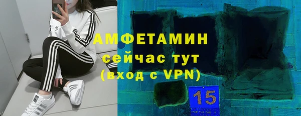 винт Переславль-Залесский