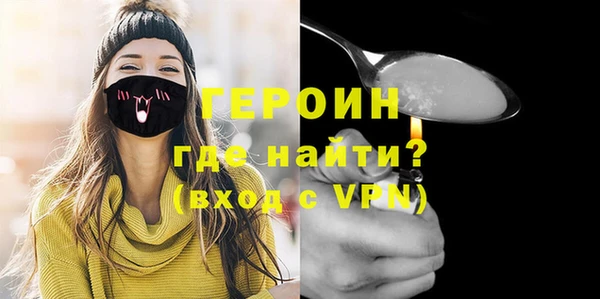 винт Переславль-Залесский