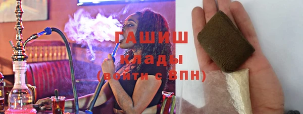 винт Переславль-Залесский