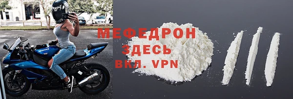 винт Переславль-Залесский