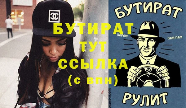 винт Переславль-Залесский