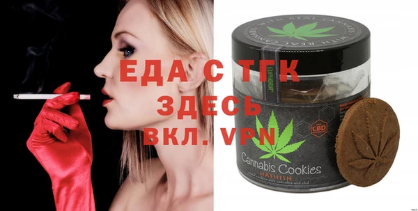 кокаин VHQ Пестово