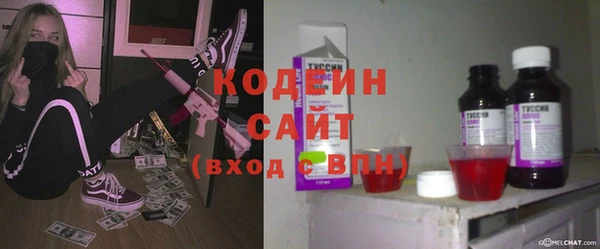 винт Переславль-Залесский