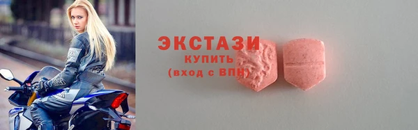 винт Переславль-Залесский