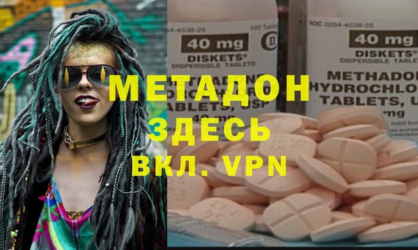 винт Переславль-Залесский