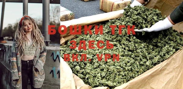 винт Переславль-Залесский