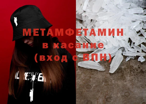 МДПВ Вуктыл