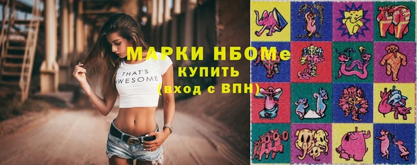 винт Переславль-Залесский
