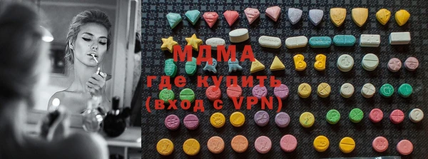 соль ск Пересвет