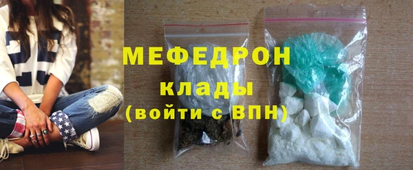 винт Переславль-Залесский