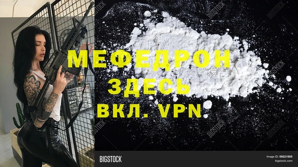 винт Переславль-Залесский