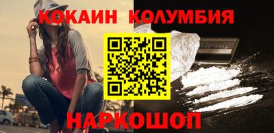 мефедрон мука Среднеуральск