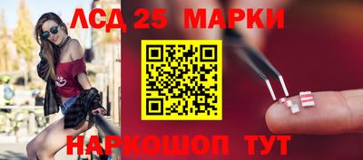 мефедрон мука Среднеуральск