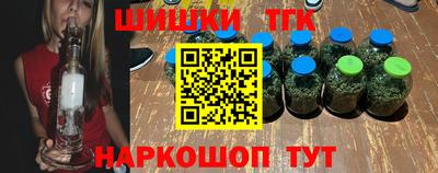 мефедрон мука Среднеуральск