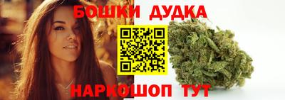 таблы Старая Купавна