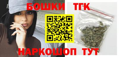 таблы Старая Купавна