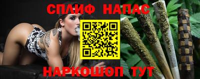 мефедрон мука Среднеуральск