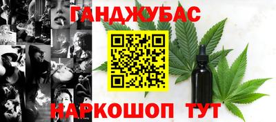 мефедрон мука Среднеуральск