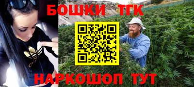 мескалин Ставрополь