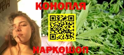 мефедрон мука Среднеуральск