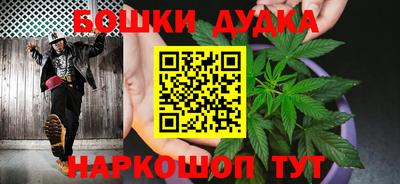 мескалин Ставрополь