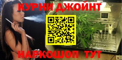 таблы Старая Купавна