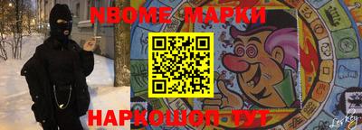мефедрон мука Среднеуральск