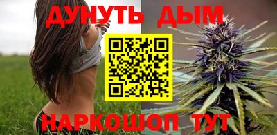 мефедрон мука Среднеуральск