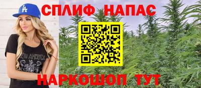 мефедрон мука Среднеуральск