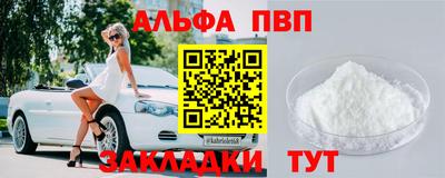 мефедрон мука Среднеуральск