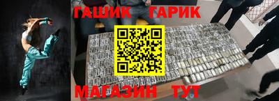 мефедрон мука Среднеуральск