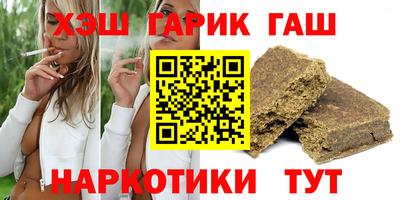 мефедрон мука Среднеуральск