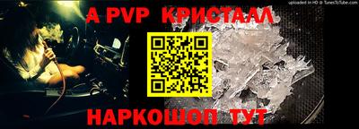 мефедрон мука Среднеуральск