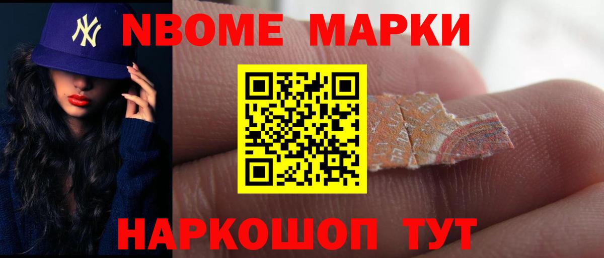 Лсд 25 экстази кислота  Вход с VPN  Таганрог  LSD-25 экстази ecstasy 