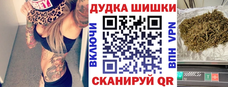 Бошки марихуана SATIVA & INDICA Таганрог